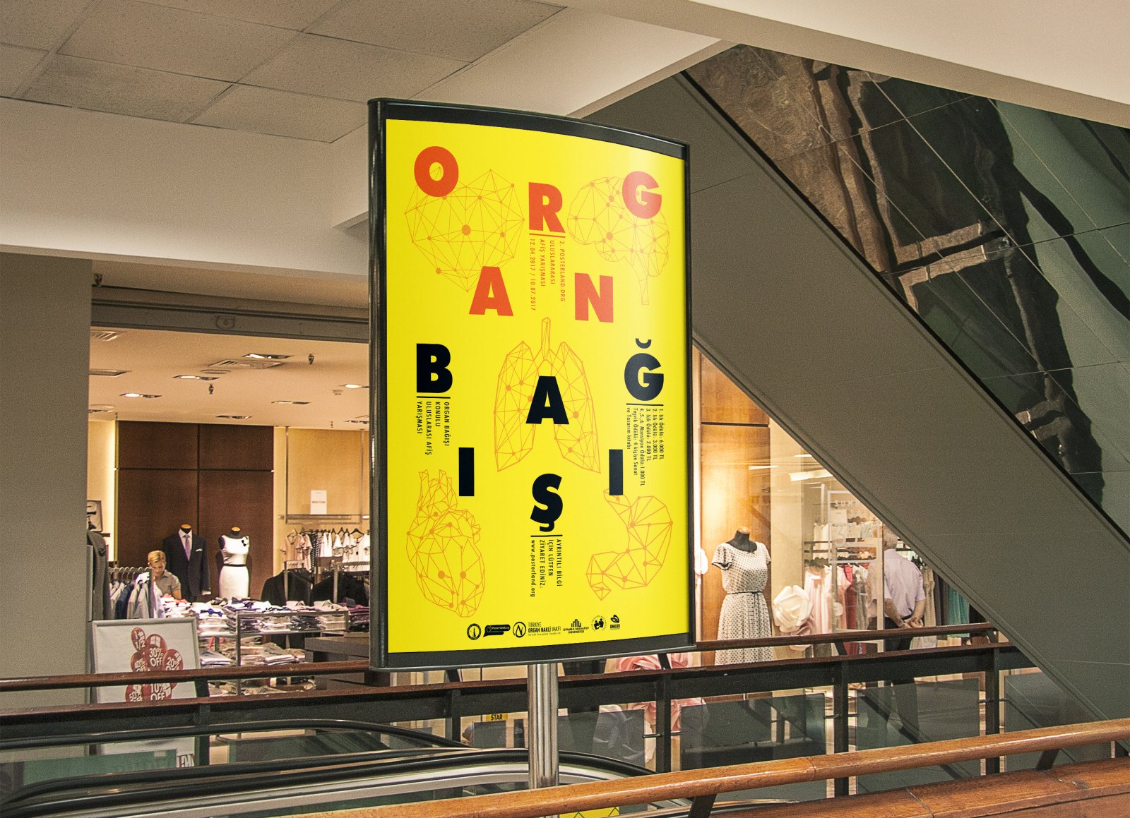 Vedat ŞEKER | posterland.org | uluslararası afiş yarışması |  International Poster Competition